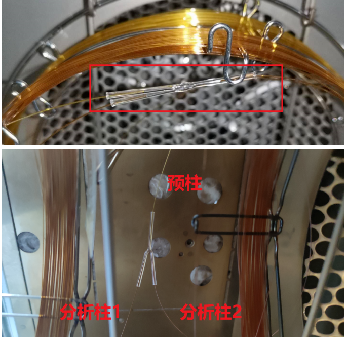 【解決方案】酒駕新標(biāo)《GB/T 42430-2023》血液尿液中酒精含量的測(cè)定(圖3) 1-24031PUI0134.png